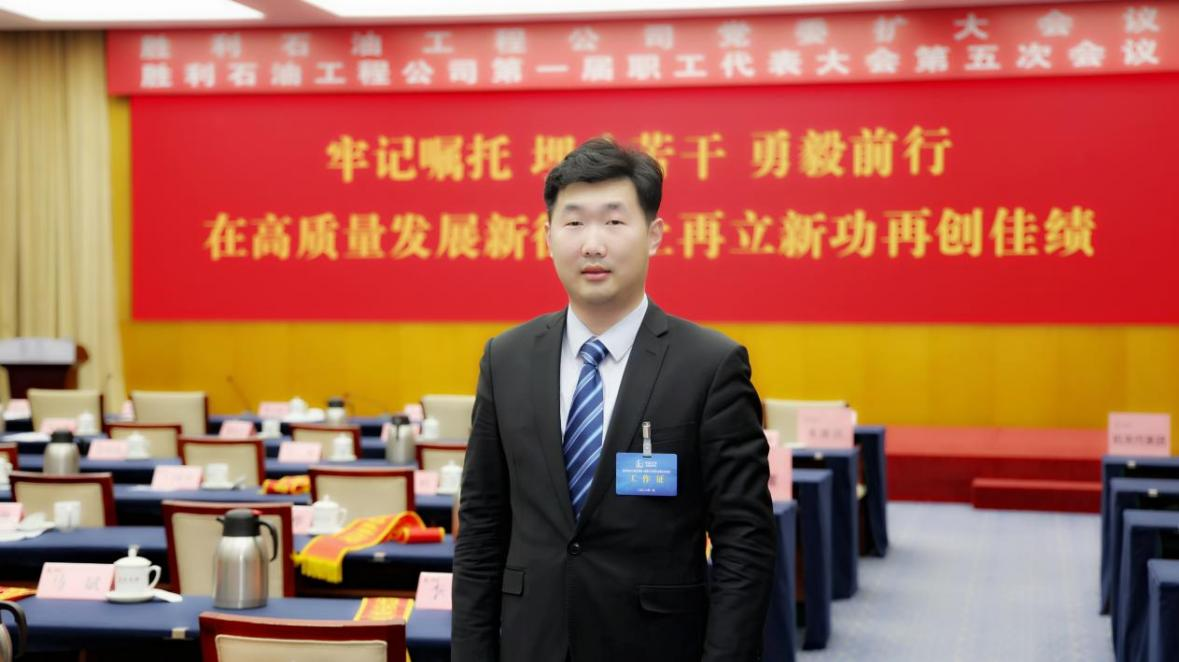 张玉.png