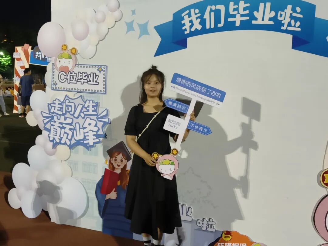 张婉丽3.jpg