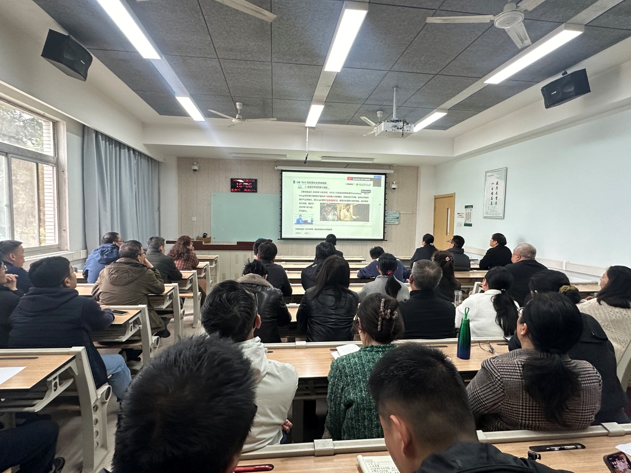 说明: E:\李敏\综合\新闻稿\日韩无码
组织参加2026年实验室安全专题教育培训\Cache_bb6d05b925a4168.jpg