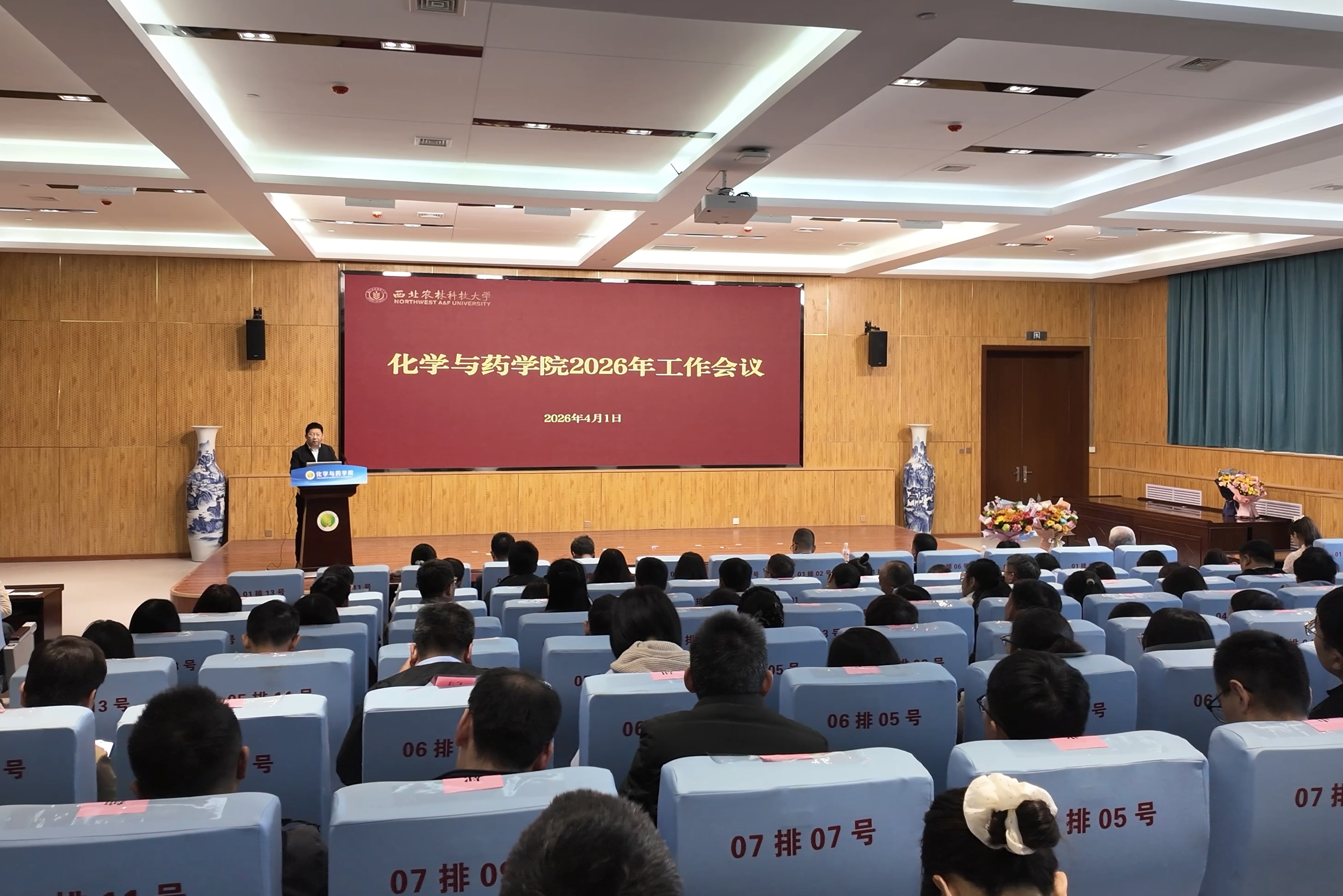 微信图片_20260402085658.jpg